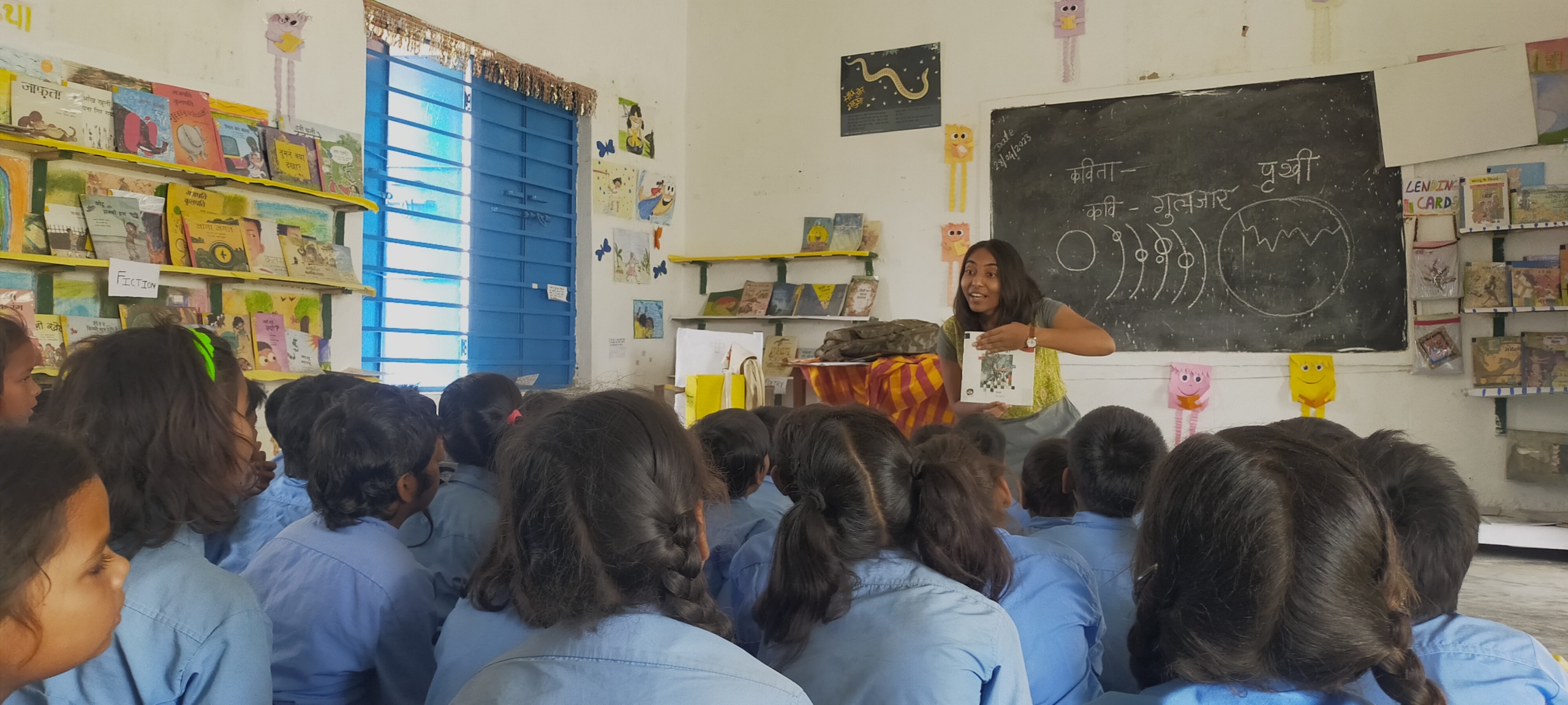 Govt School Classroom Library Session in action